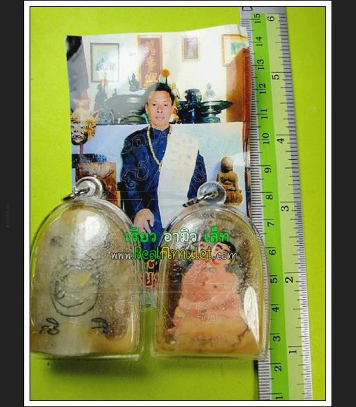 Bonne Panneng Oil Lucky Charm Love Lust Wealth Fortune Tawee Thai Amulet #2498