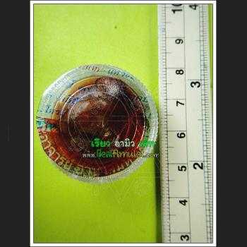 THAI REAL AMULET LP AMNAJ MAHAWERO WAT PAJOWAUI >>>NEW@2020<<<