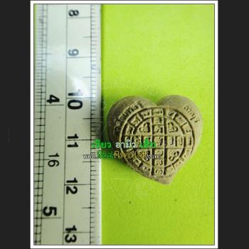 THAI REAL AMULET LP THONGDUM WAT TAMTAPIENTONG >>>NEW@2020<<<