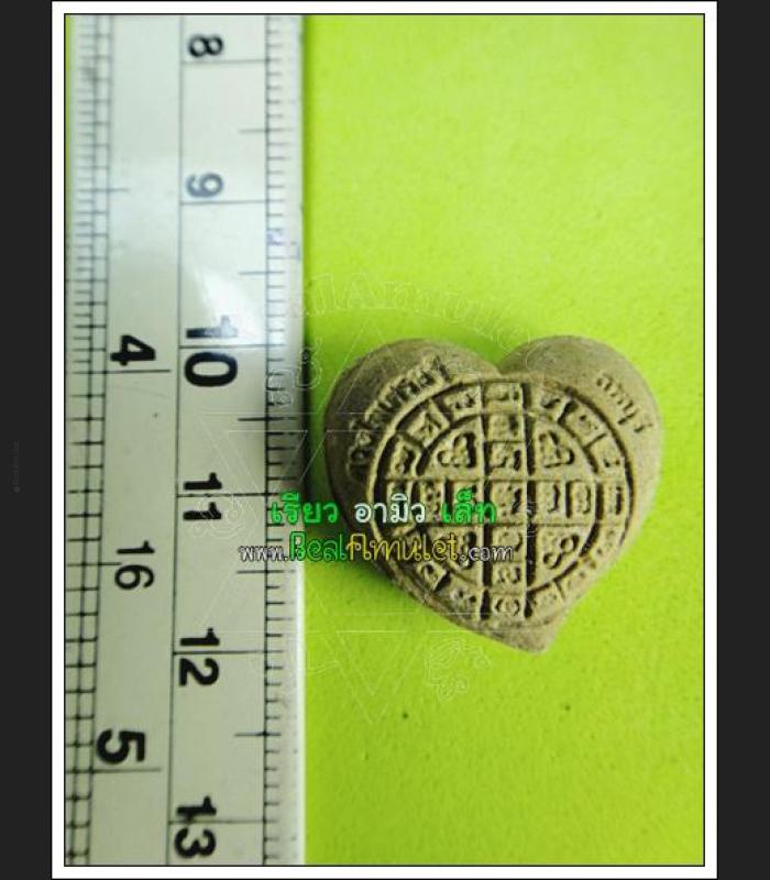 THAI REAL AMULET LP THONGDUM WAT TAMTAPIENTONG >>>NEW@2020<<<