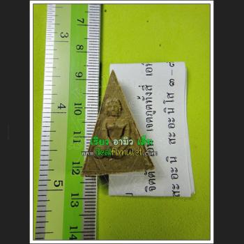 THAI REAL AMULET AJHAN PERM PLAIDAM >>>NEW@2020<<<