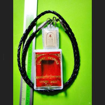 SOMDEJ MEDITATION 9ROW SEAT GEMS LUCKY RICH THAI AMULET WAT BANGPHA MASS CHANT BE2556