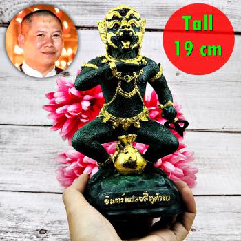 Large Statue Monkey SihuHata 4era 5eye Rich Gambling Win Subin Thai Amulet #5016