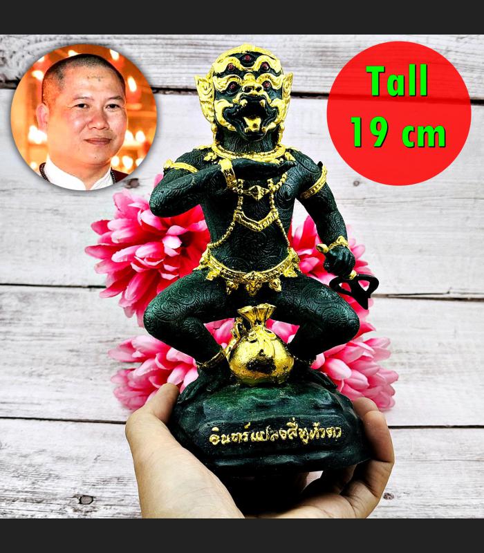 Large Statue Monkey SihuHata 4era 5eye Rich Gambling Win Subin Thai Amulet #5016