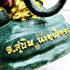 Large Statue Monkey SihuHata 4era 5eye Rich Gambling Win Subin Thai Amulet #5016
