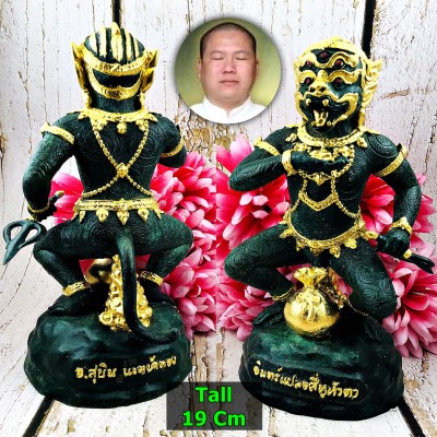 Large Statue Monkey SihuHata 4era 5eye Rich Gambling Win Subin Thai Amulet #5016