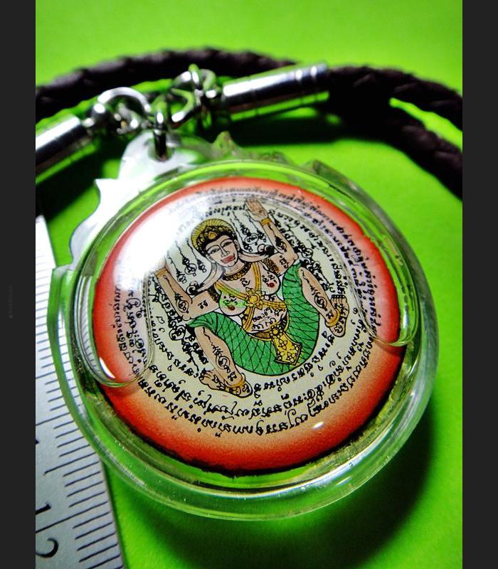 THAI AMULET NEW@2015