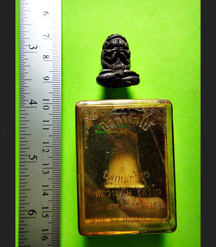 PIDTA YHAN-YUNG 6 HAND CLOSED EYE MINIIATURE BRONZE BUDDHA POWERFUL THAI AMULET MASS CHANT BLACK