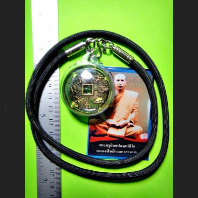 KAMA SUTRA SEX ACTION POSITION EPER YINT SOULMATE THAI AMULET LP INTPLANG BRONZE IN OIL