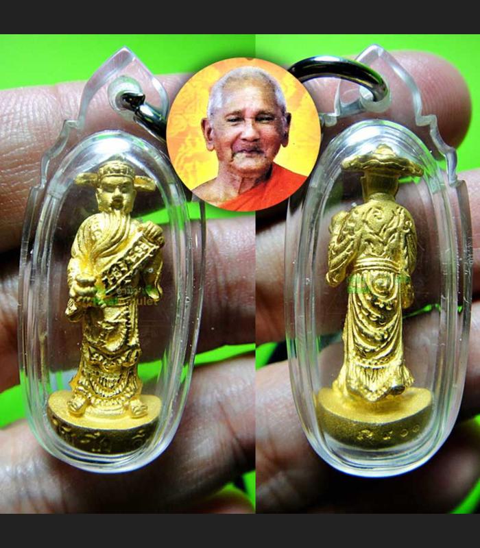 TsaiShenYeh Chinese God Of Wealth Fortune Rich Lp Key Be2553 Thai Amulet #5100