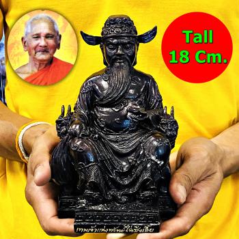 Large Statue TsaiShenYeh Chinese God Of Wealth Lp Key Be2553 Thai Amulet #5101