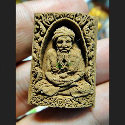 LERSRI MEDITATION HERMIT HEALING REMOVE TROBLE THAI AMULET LP CHAMNAN BROWN