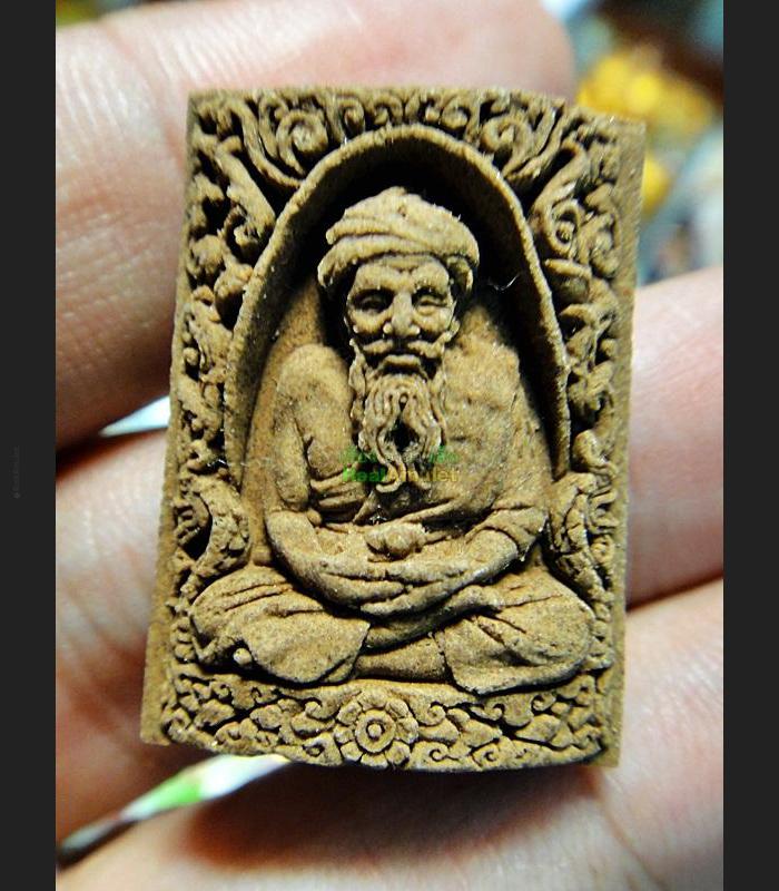 LERSRI MEDITATION HERMIT HEALING REMOVE TROBLE THAI AMULET LP CHAMNAN BROWN