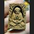 LERSRI MEDITATION HERMIT HEALING REMOVE TROBLE THAI AMULET LP CHAMNAN BROWN