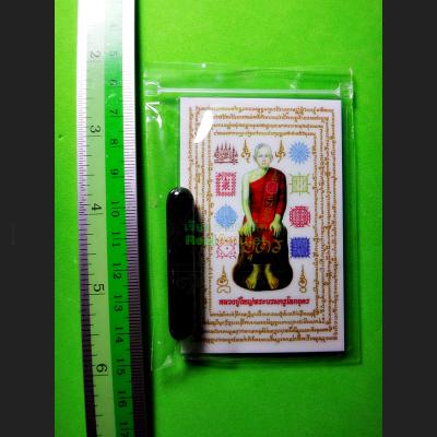 NATURAL SACRED DROP CAVE LEKLAI THAI AMULET KOTIPEE GLOSSY BLACK SHINE 5 CM