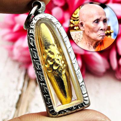Leklai Capsule Rich Money Wealth Immortal Yellow Gold Lp Huan Thai Amulet #5158