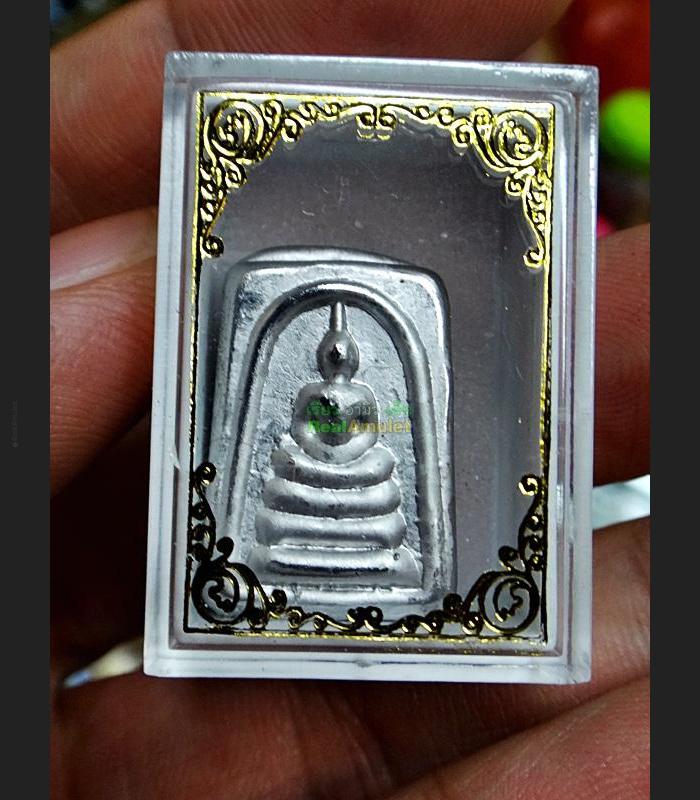 Mini Female Somdej Leklai Immoratl Ngern Mercury Wealth Huan Thai Amulet #5159