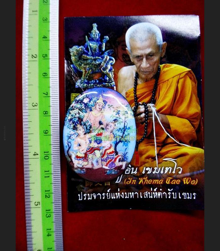 PHETPAYATORN PARAMOUR DEITY GOD ATTRACT SEEK SOULMATE CONTROL MIND THAI AMULET LP INN LOCKET PHOTO LARGE