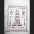 PHAYHAN HOLY CLOTH FLAG THAI AMULET NAWAKOTE 9 FACE OF DEITY ENLIGHTENMENT LP THONGDUM