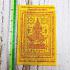 WESSUWAN GHOST SLAYER AMULET THAI PROTECTION KILLED NIGHTMARE YELLOW CLOTH WAT SUTAD