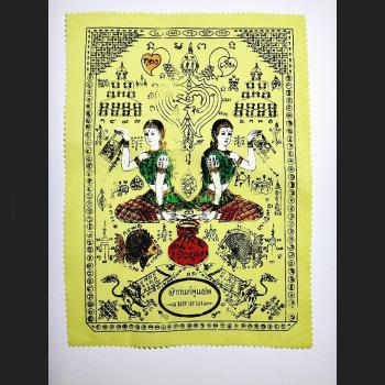 PHAYHAN HOLY YELLOW CLOTH FLAG THAI AMULET TWINS LADY NANGKWAG QUEEN OF LUCKY TRADING MASS CHANT WAT NOK