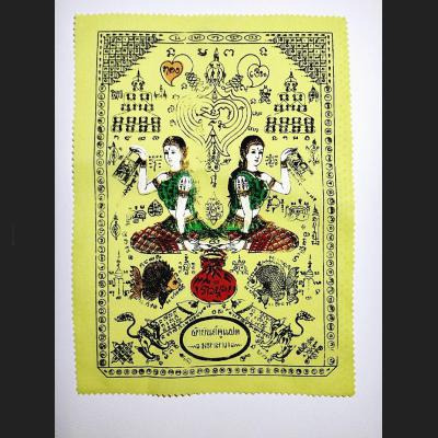 PHAYHAN HOLY YELLOW CLOTH FLAG THAI AMULET TWINS LADY NANGKWAG QUEEN OF LUCKY TRADING MASS CHANT WAT NOK