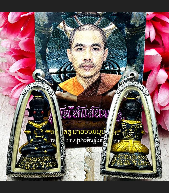 Ngung Ngan Love Mercy Gambling Occult Enchanting Kb Dhama Black Thai Amulet 5200 GOLD