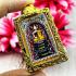 Certificate Somdej Lp Koon Watbanri Be2537 Paint Golden 19Takud Thai Amulet 5400 +CARD OF AUTHENTIC