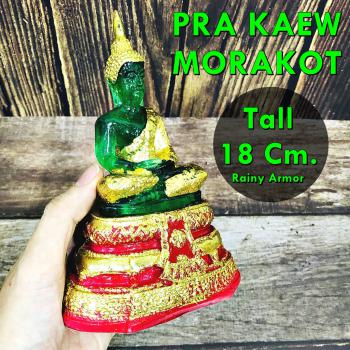 Seated Emerald Buddha Statue Meditation Magic Green Gold Rainy Thai Amulet #5402