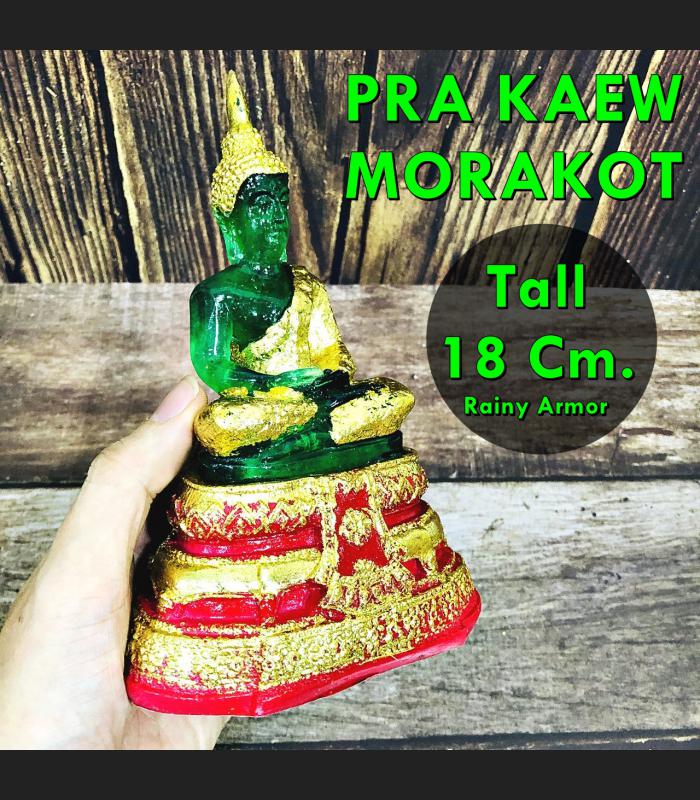 Seated Emerald Buddha Statue Meditation Magic Green Gold Rainy Thai Amulet #5402