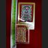 THAI AMULET BHODI TREE SOMDEJ RAINBOW COLORED LP KOON WATBANRAI CERTIFICATE