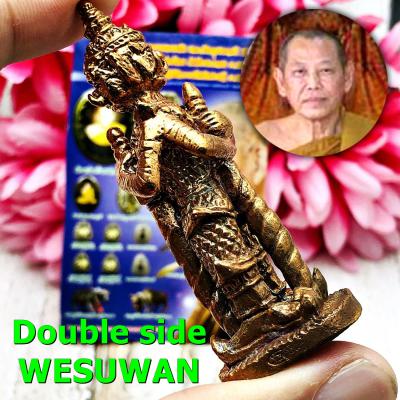 Miniature Wessuwan Change Fortune Lucky Protection Jeed Be2555 Thai Amulet #6008