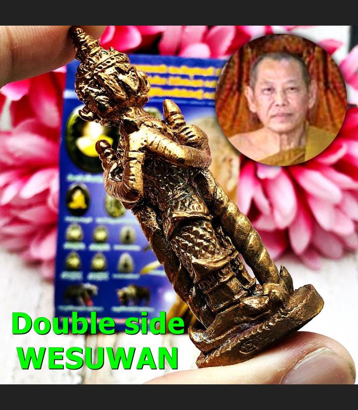 Miniature Wessuwan Change Fortune Lucky Protection Jeed Be2555 Thai Amulet #6008