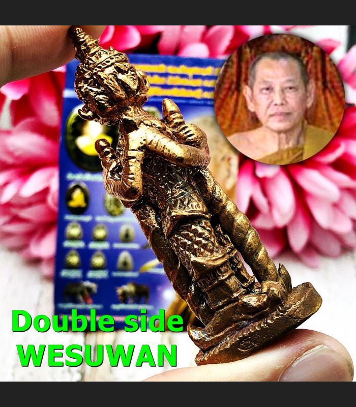 DOUBLE SIDE MINIATURE WESUWAN CHANGE BETTER MORE RICH FORTUNE THAI AMULET BE2555 LP JEED