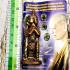 Miniature Wessuwan Change Fortune Lucky Protection Jeed Be2555 Thai Amulet #6008