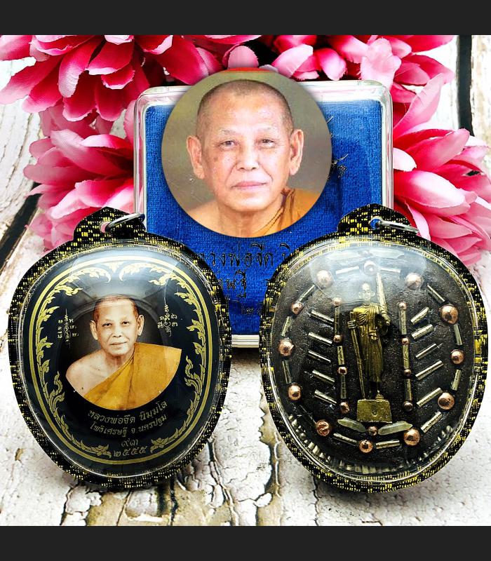 Moeny Rich Wasp Jumbo Magic Jeed Photo Sivali 56 Takrut Be2555 Thai Amulet #6012