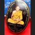 Jumbo Wealth Magic Sivali Jeed 108 Takrut Master Edition Be2555 Thai Amulet 6014