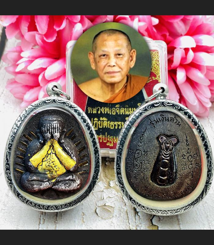 Jumbo Millionaire Wealth Money Pidta 16t Close Eye Wasp Lp Jeed Thai Amulet 6017