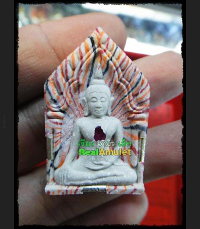 KHUN PAEN CHARHMING LOVE ATTRACTION THAI AMULET LP PAE RED RAINBOW BE2548