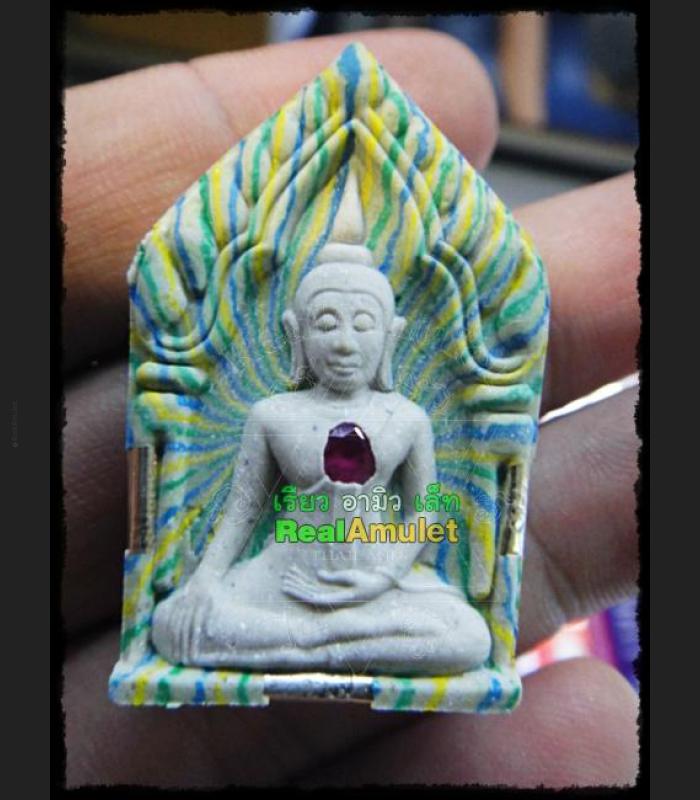 KHUN PAEN CHARMING LOVE ATTRACTION THAI AMULET LP PAE GREEN RAINBOW BE2548