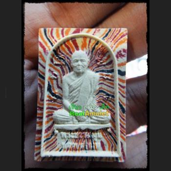 VINTAGE SOMDEJ YONYUK REMAKE BE2535 WEALTH MONEY LUCKY THAI AMULET LP PAE HIMSELF BLESSED RED RAINBOW
