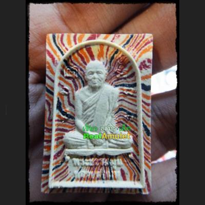 VINTAGE SOMDEJ YONYUK REMAKE BE2535 WEALTH MONEY LUCKY THAI AMULET LP PAE HIMSELF BLESSED RED RAINBOW