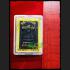 VINTAGE SOMDEJ YONYUK REMAKE BE2535 WEALTH MONEY LUCKY THAI AMULET LP PAE HIMSELF BLESSED BLACK