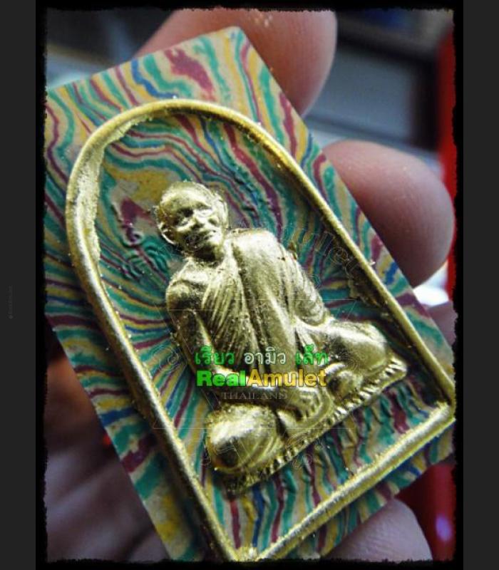 VINTAGE SOMDEJ YONYUK REMAKE BE2535 WEALTH MONEY LUCKY THAI AMULET LP PAE HIMSELF BLESSED GREEN RAINBOW GOLD