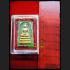 VINTAGE SOMDEJ YONYUK REMAKE BE2535 WEALTH MONEY LUCKY THAI AMULET LP PAE HIMSELF BLESSED GREEN RAINBOW GOLD