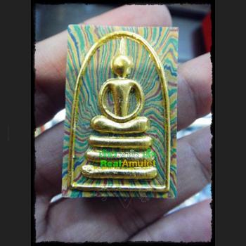 VINTAGE SOMDEJ YONYUK REMAKE BE2535 WEALTH MONEY LUCKY THAI AMULET LP PAE HIMSELF BLESSED GREEN RAINBOW GOLD