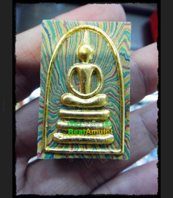 VINTAGE SOMDEJ YONYUK REMAKE BE2535 WEALTH MONEY LUCKY THAI AMULET LP PAE HIMSELF BLESSED GREEN RAINBOW GOLD