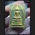 VINTAGE SOMDEJ YONYUK REMAKE BE2535 WEALTH MONEY LUCKY THAI AMULET LP PAE HIMSELF BLESSED GREEN RAINBOW GOLD