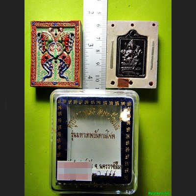 THAI REAL AMULET SOMDEJ BUTTERFLY LOVE RICH SPIDER KUBA KRITSANA BROWN BIG