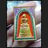 SOMDEJ 108 MONK MASS BLESSED THAI AMULET WAT NOK 9 ROW SEAT GOLD PAINT ORANGE